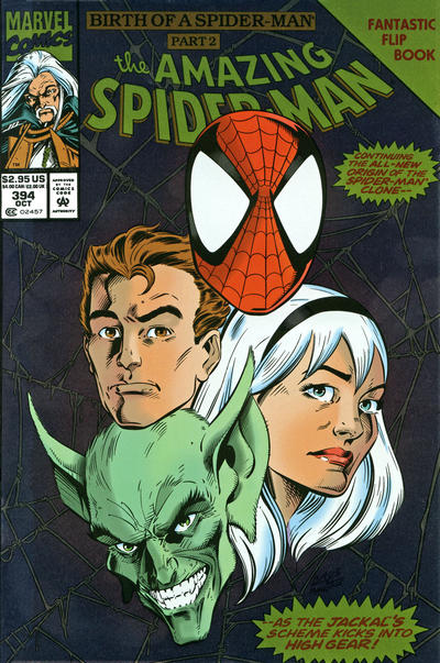 The Amazing Spider-Man The Amazing Spider-Man
