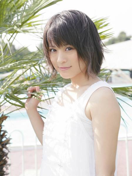 Kie Kitano