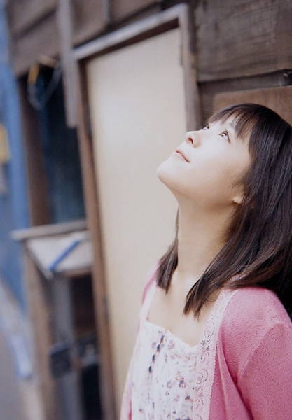 Kie Kitano