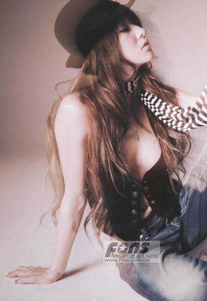 Lena Fujii