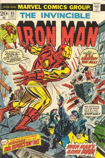 Iron Man Iron Man
