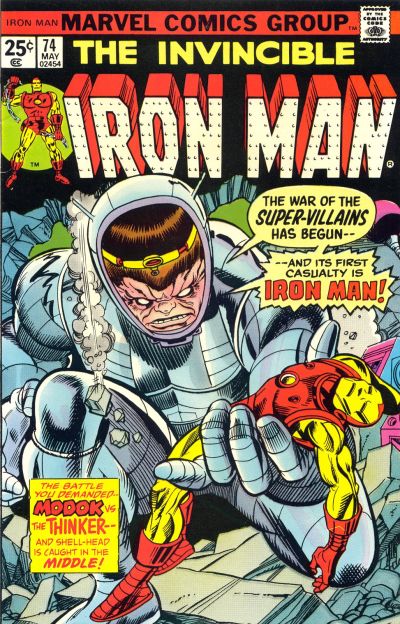 Iron Man Iron Man