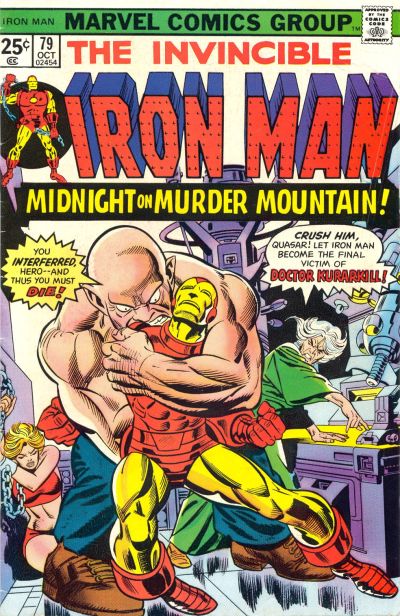 Iron Man Iron Man