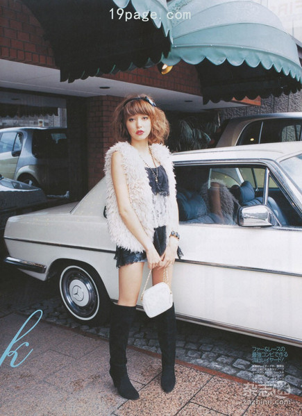 Lena Fujii