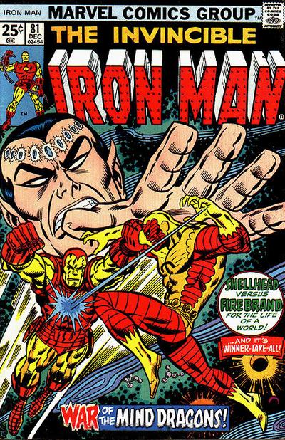 Iron Man Iron Man