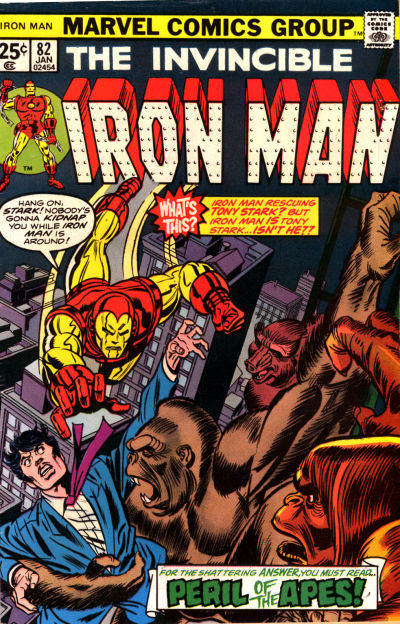 Iron Man Iron Man