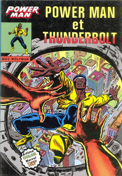 Power Man Power Man