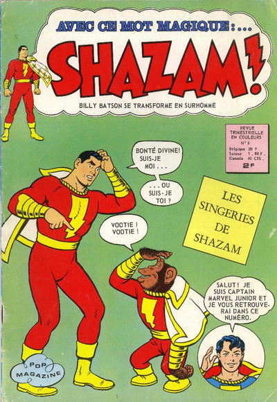 Shazam! Shazam!