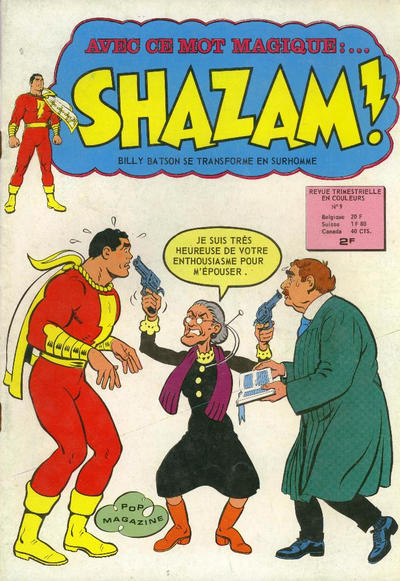 Shazam! Shazam!