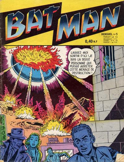 Bat Man Bat Man