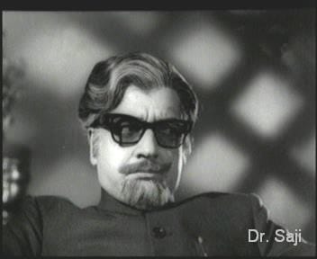 Prem Nazir