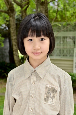 Akari Ninomiya