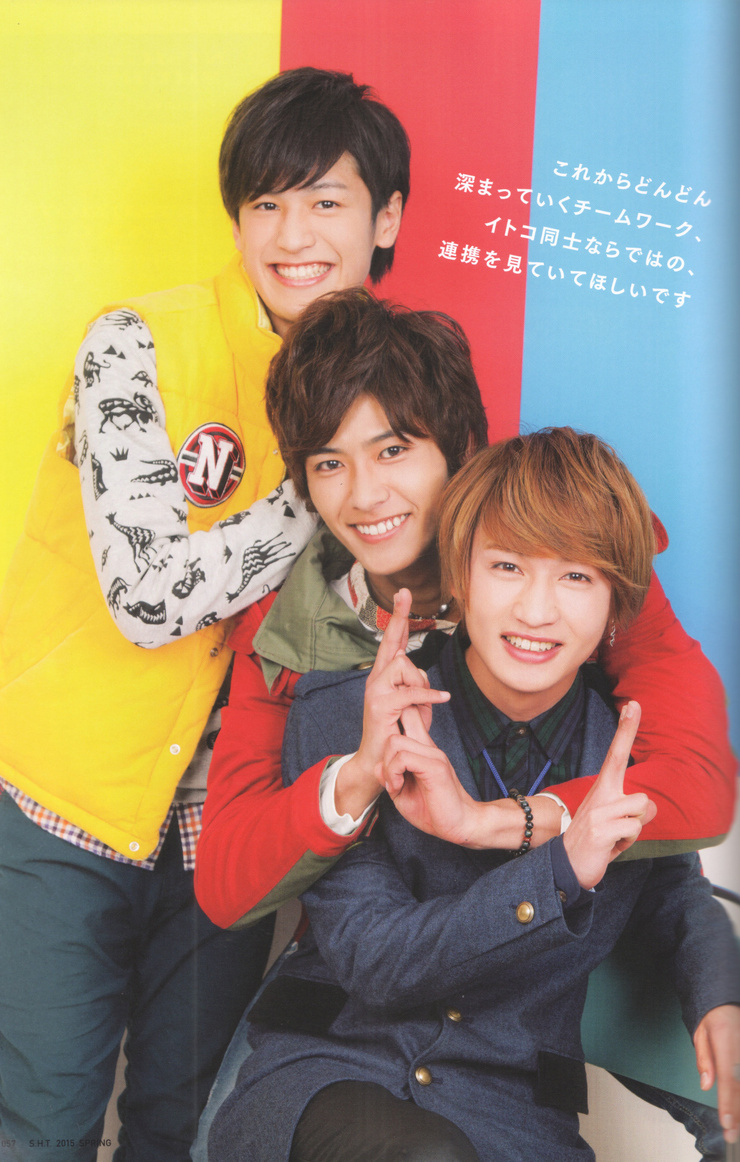 Shuriken Sentai Ninninger