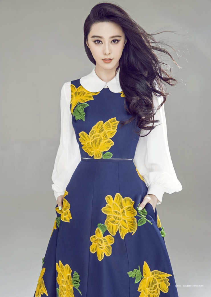 Bingbing Fan Bingbing Fan