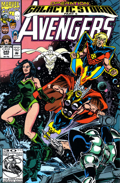 The Avengers The Avengers