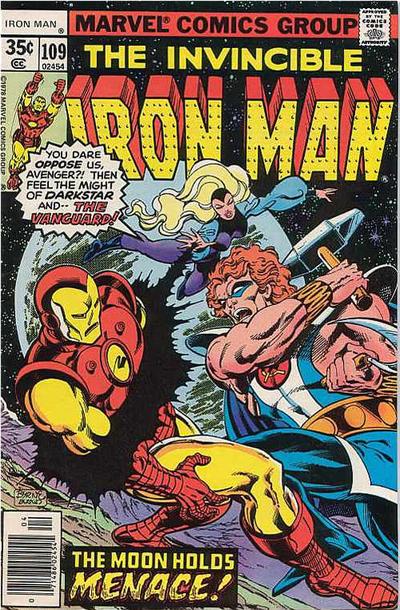 Iron Man Iron Man