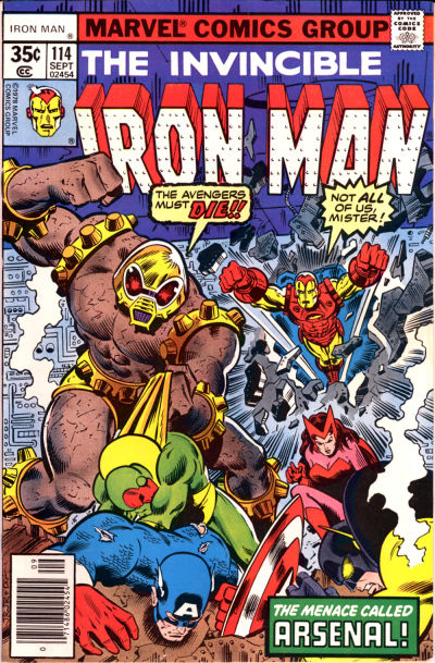 Iron Man Iron Man