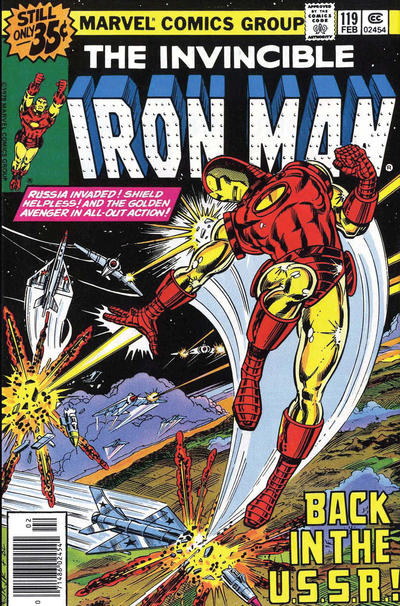 Iron Man Iron Man
