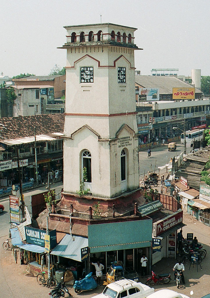 India India