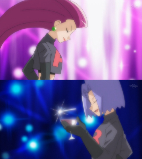 James (Team Rocket)