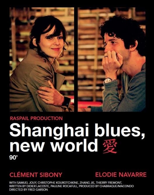 Shanghaï Blues, nouveau monde