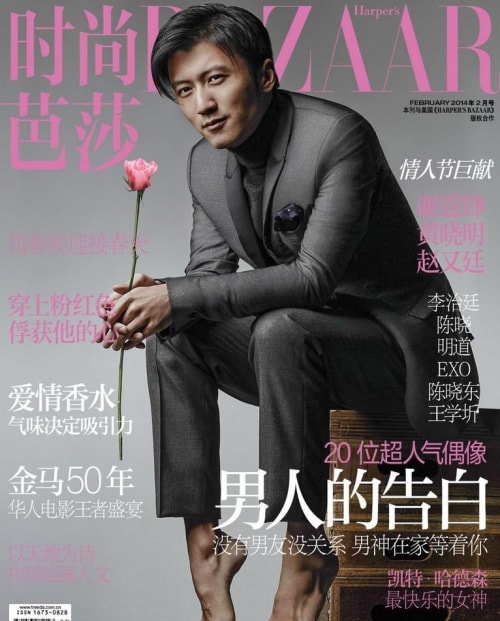 Nicholas Tse