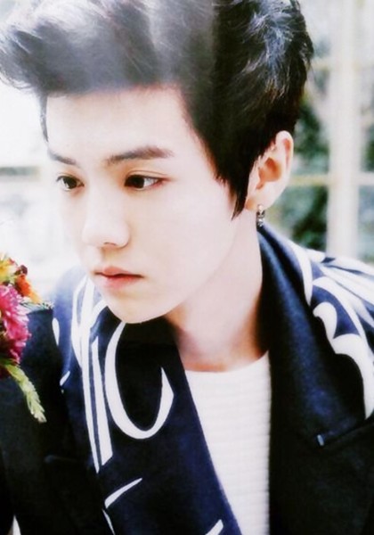 Luhan