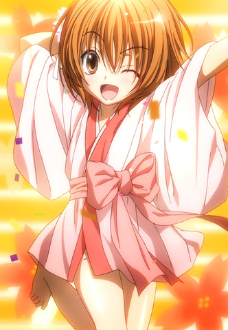 Nene