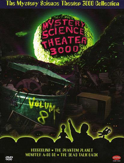 "Mystery Science Theater 3000" Merlin's Shop of Mystical Wonders