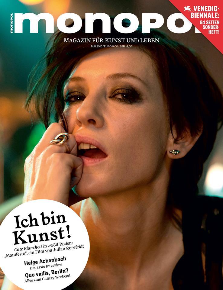 Cate Blanchett Cate Blanchett