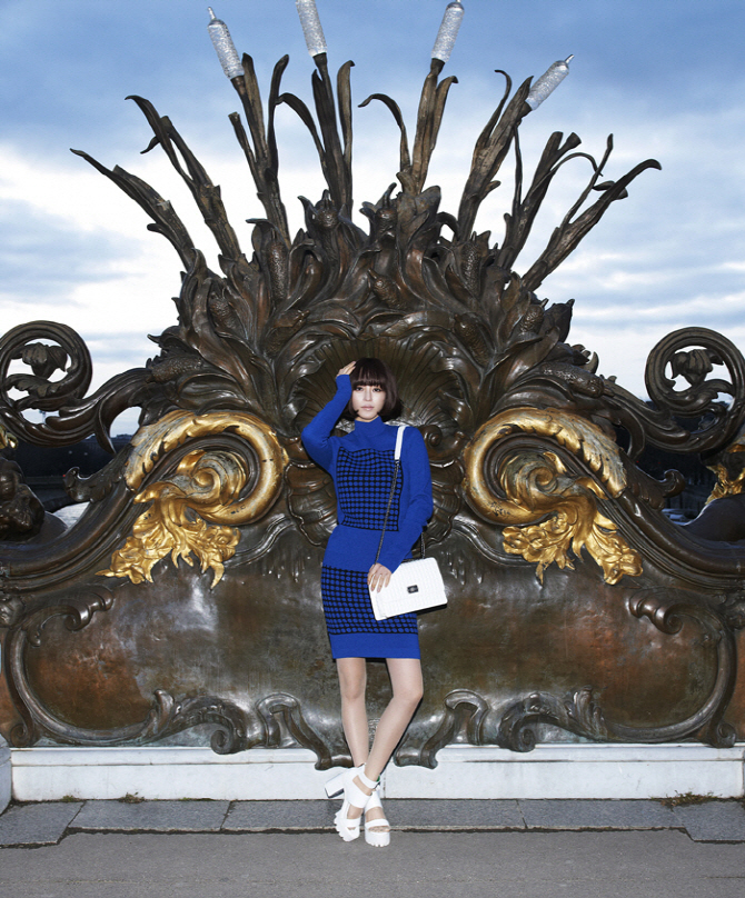 Ye-seul Han
