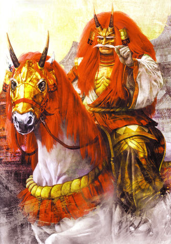 Shingen Takeda