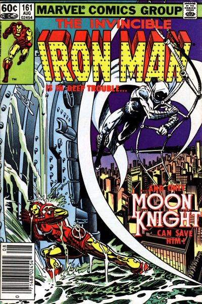 Iron Man Iron Man