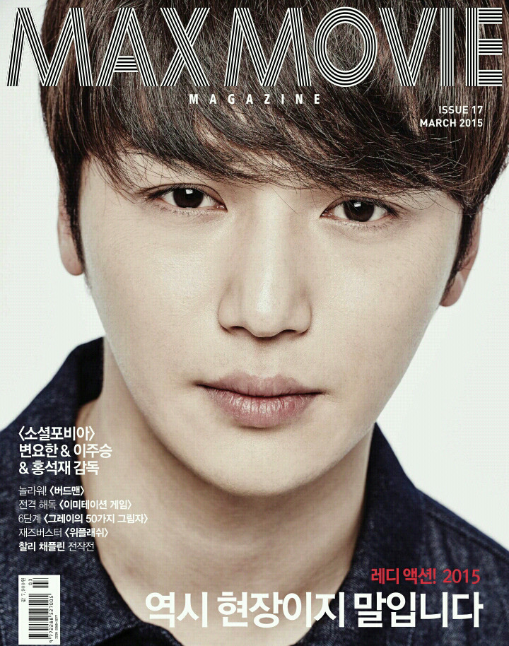 Yo-han Byeon