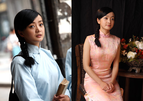 Queenie Tai