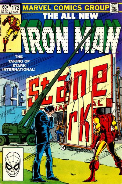 Iron Man Iron Man