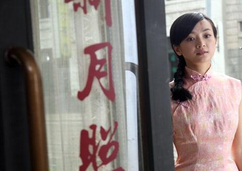 Queenie Tai