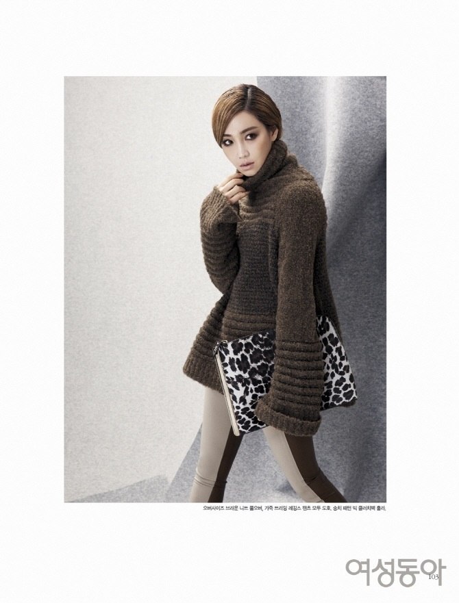 Lee Yoo Ri