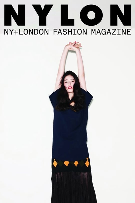 Jeong Eun-Chae