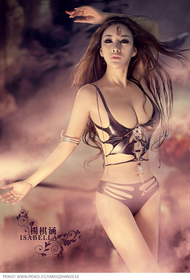 Yang Qi Han Aka Isabella Yang Qi Han Aka Isabella