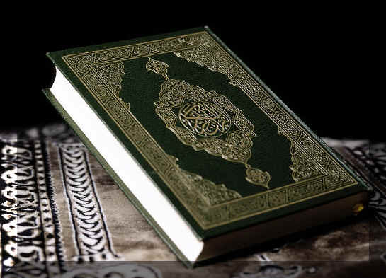 Qur'an