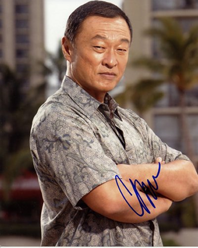 Cary-Hiroyuki Tagawa
