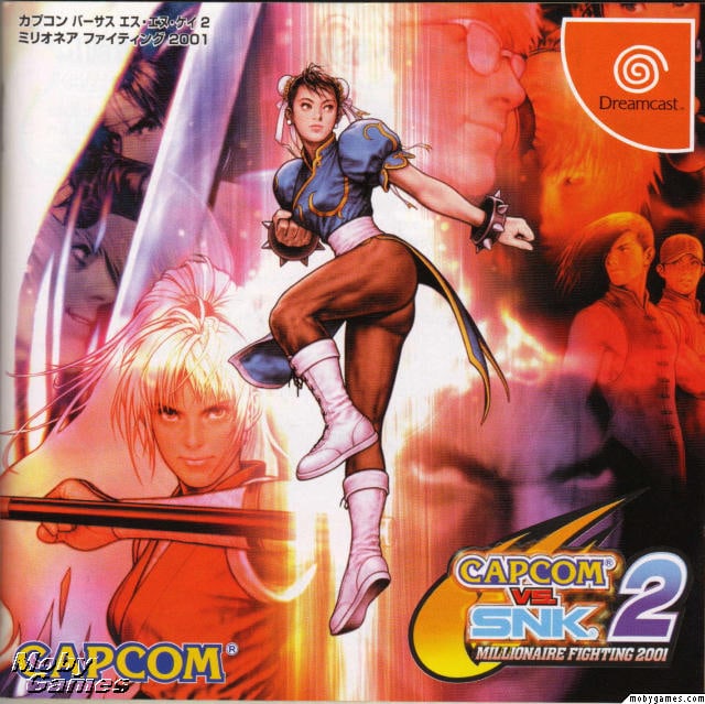 Capcom VS. SNK 2