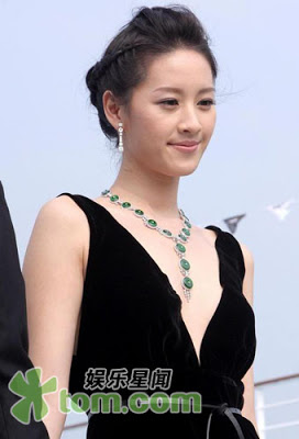 Alice Tseng (曾恺玹)