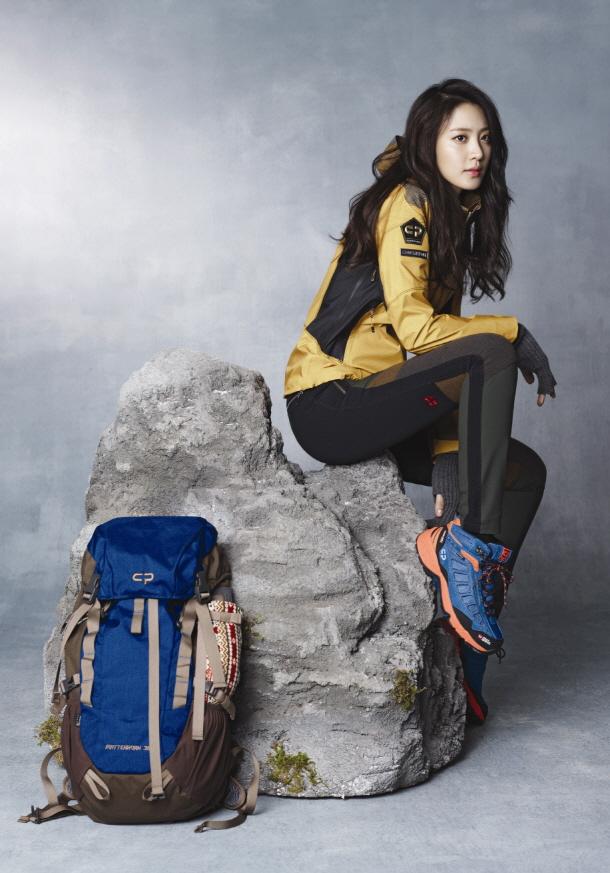 Soo-hyun Soo-hyun