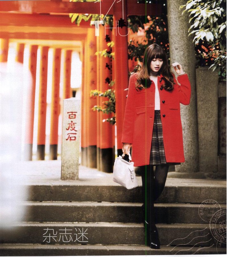 Youn--a