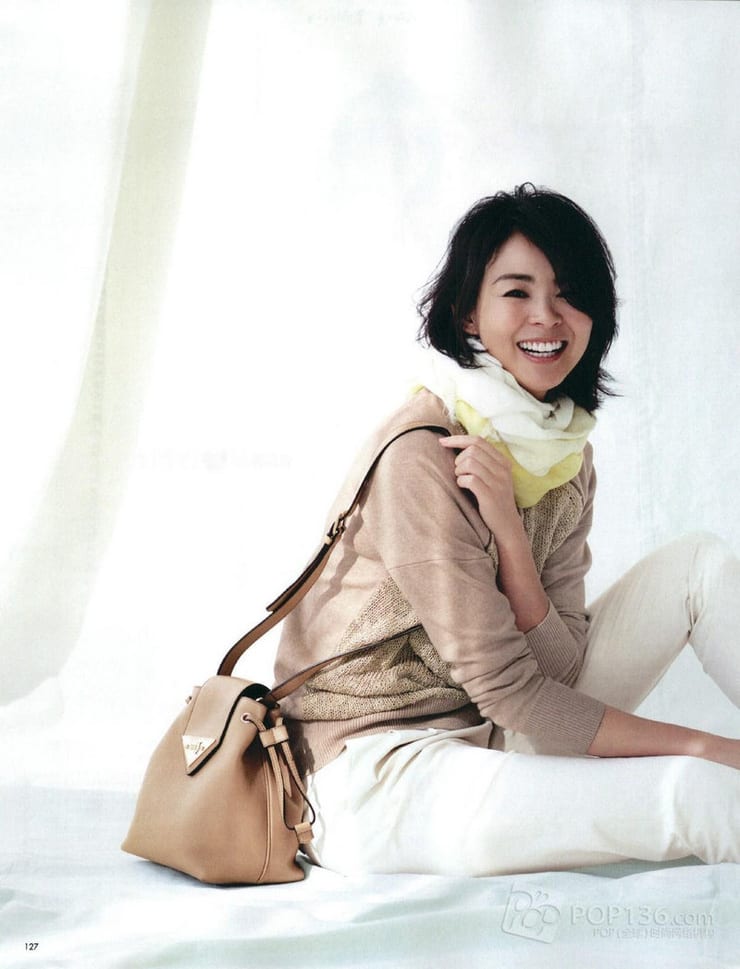 Shiho
