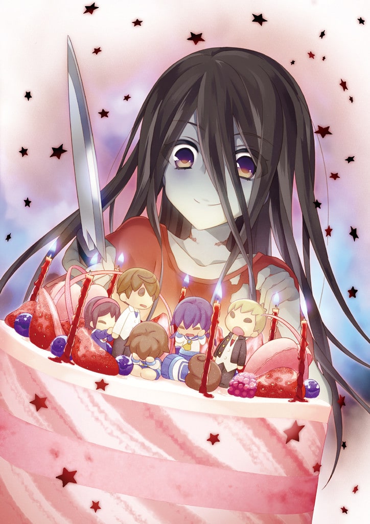 Corpse Party The Anthology Sachiko S Game Of Love Hysteric Birthday 2u Picture