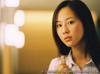 Janine Chang (張鈞甯)
