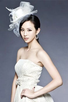 Janine Chang (張鈞甯)